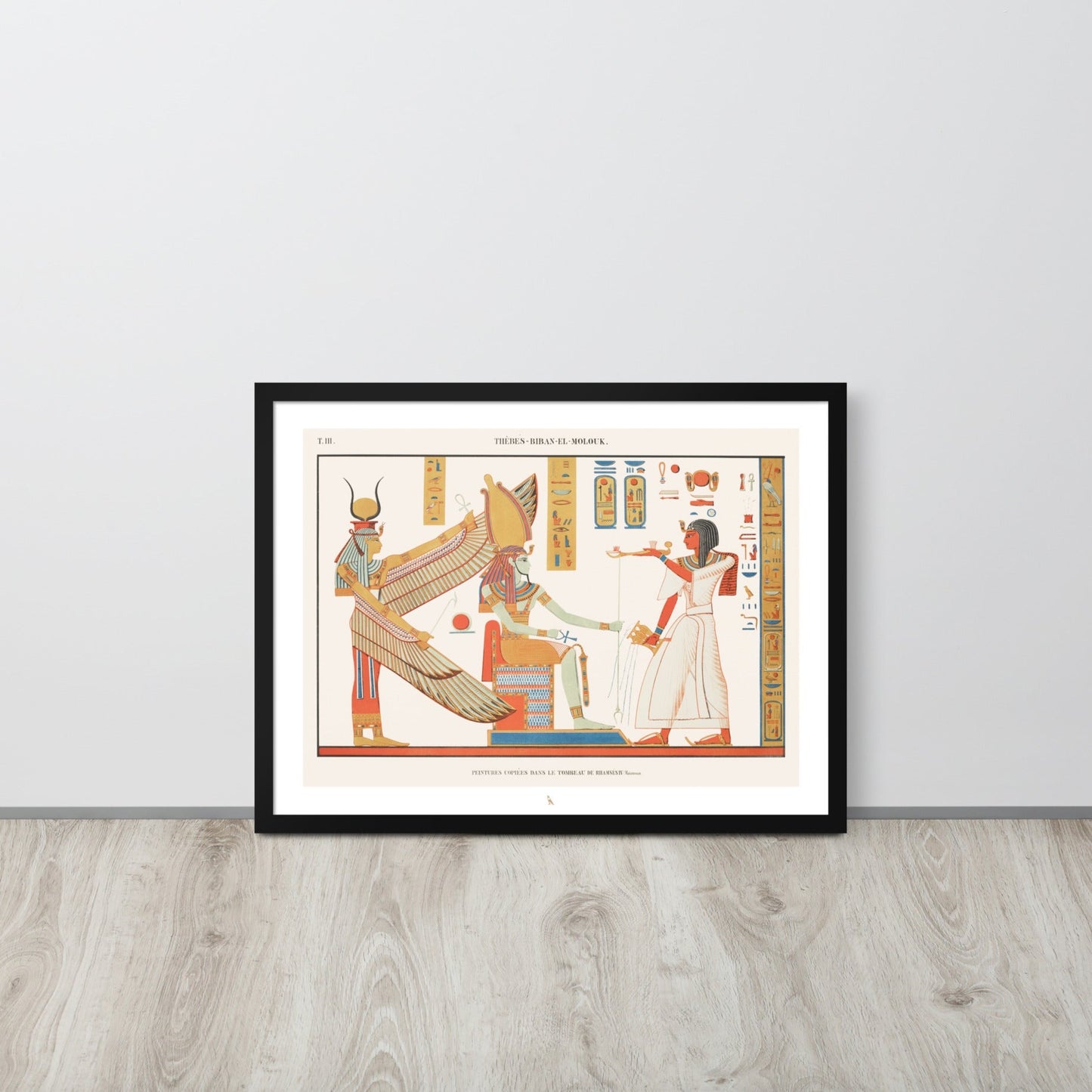 'Tomb of Ramses IV in the Valley of the Kings' | 24" x 18" Wood Framed Poster