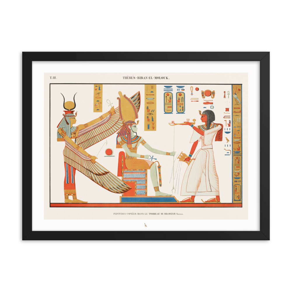 'Tomb of Ramses IV in the Valley of the Kings' | 24" x 18" Wood Framed Poster