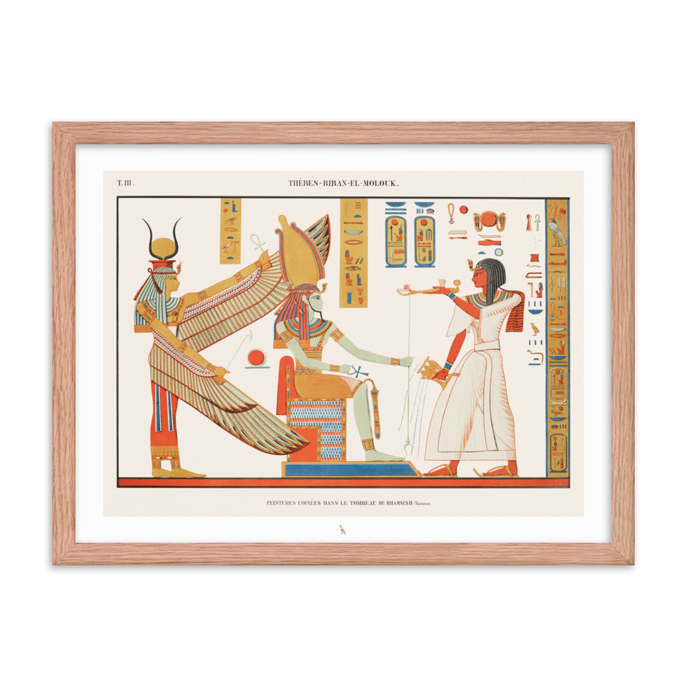 'Tomb of Ramses IV in the Valley of the Kings' | 24" x 18" Wood Framed Poster
