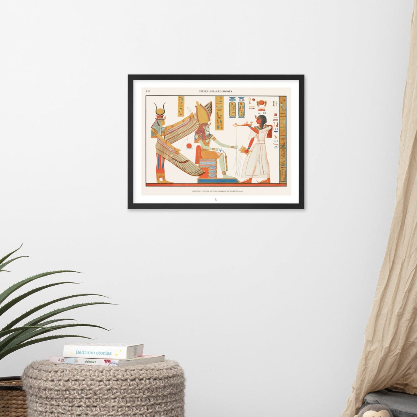 'Tomb of Ramses IV in the Valley of the Kings' | 24" x 18" Wood Framed Poster