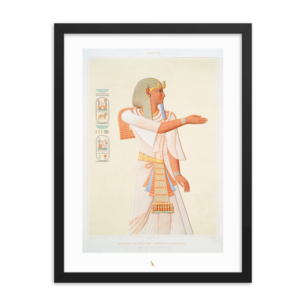 'Pharaoh Merenptah' | 18" x 24" Wood Framed Poster