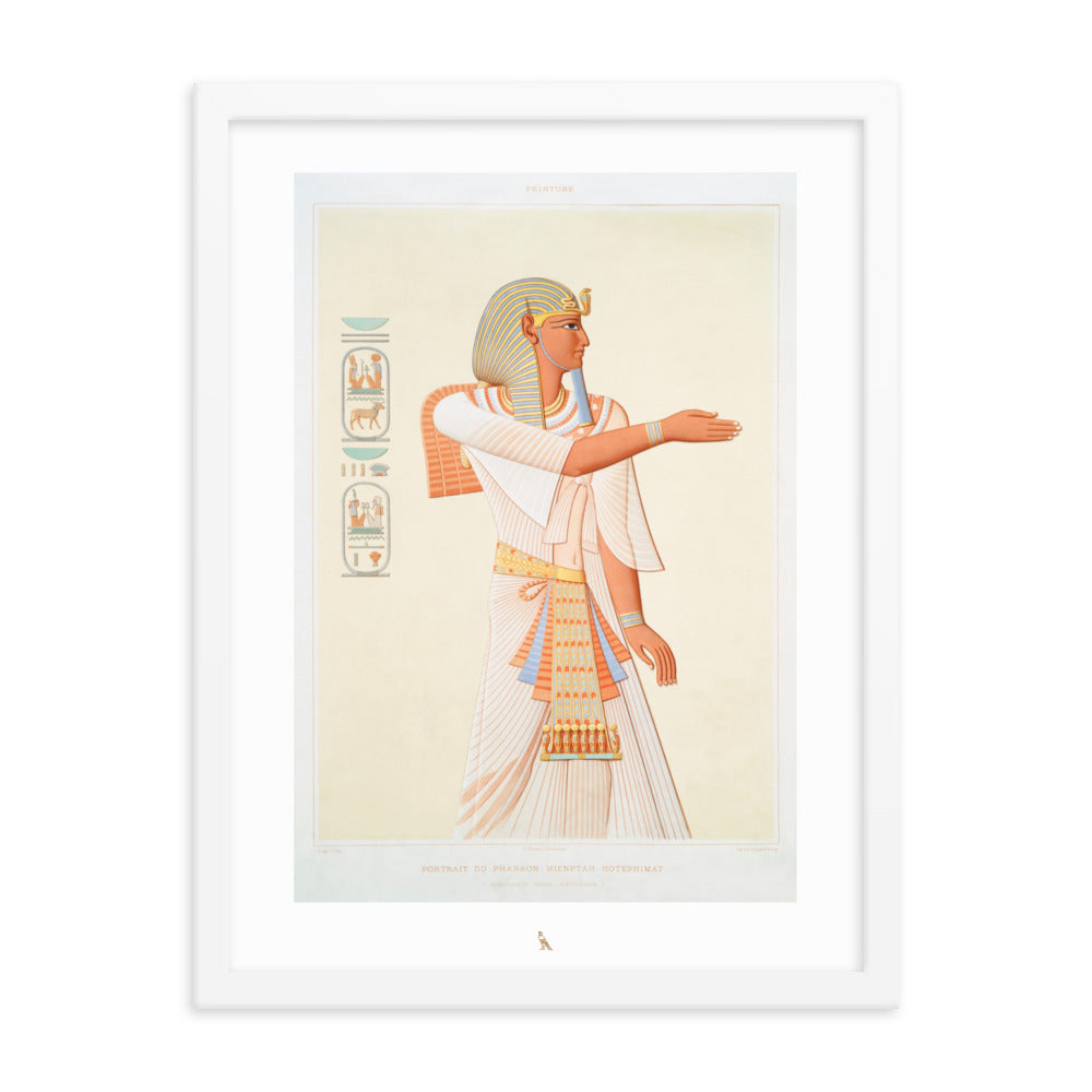 'Pharaoh Merenptah' | 18" x 24" Wood Framed Poster